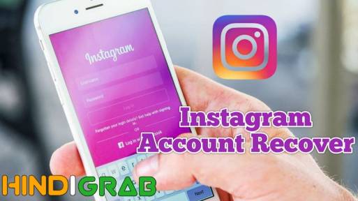 Deleted Instagram Account Ko Recover Kaise Kare