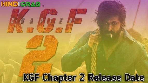 KGF 2 Movie Download Kaise Kare