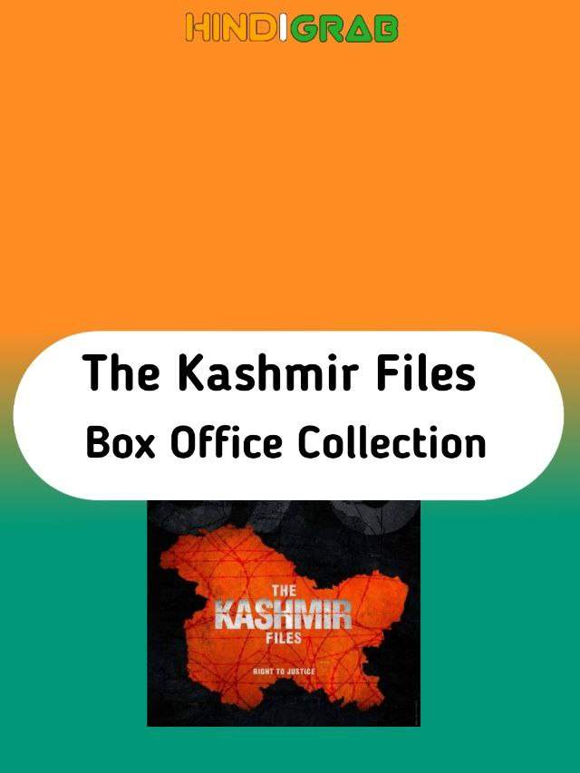 The Kashmir Files Box Office Collection
