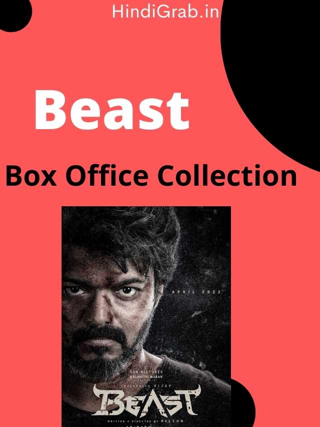 Beast Box Office Collection
